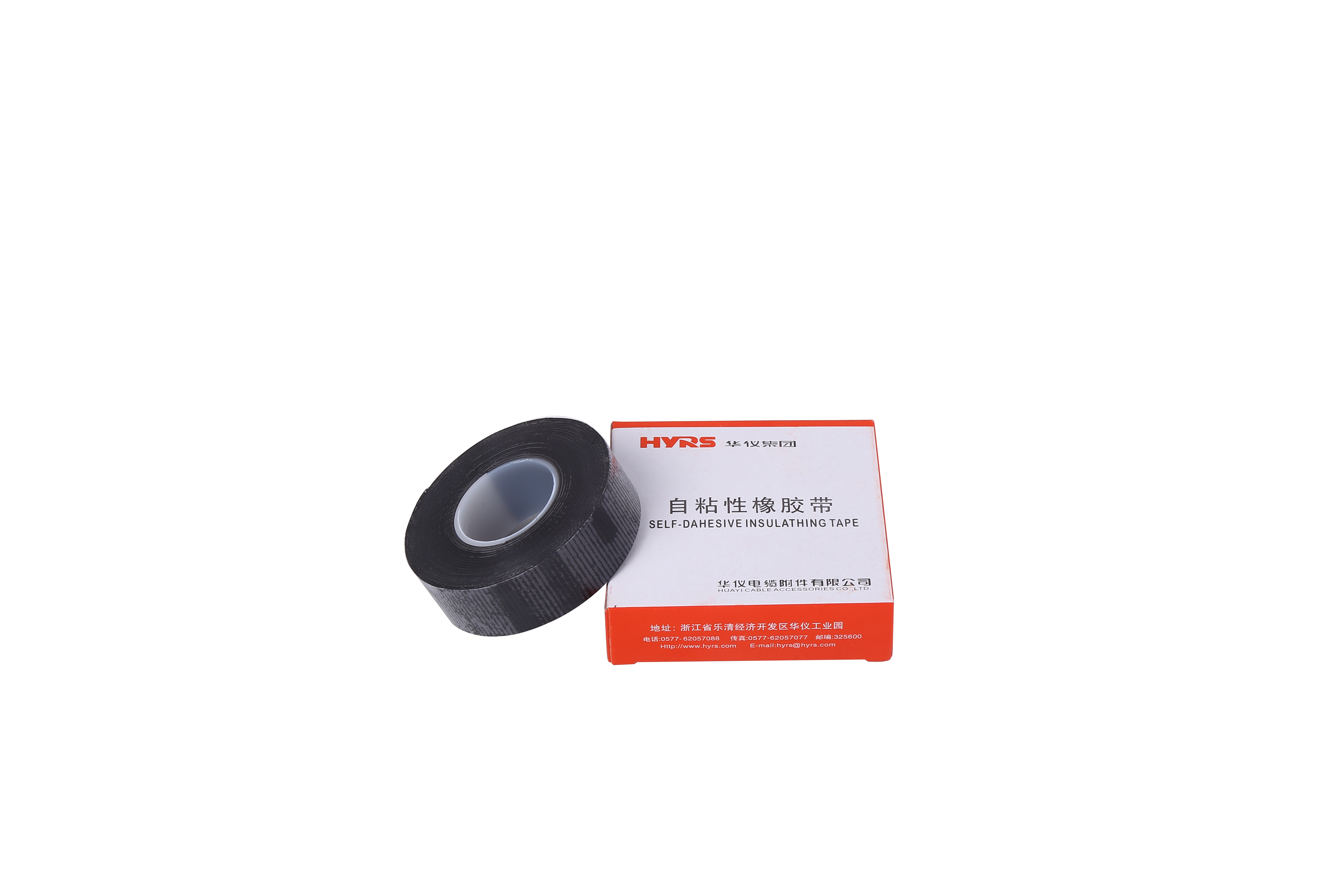 Treatment of Adhesive Tape residue