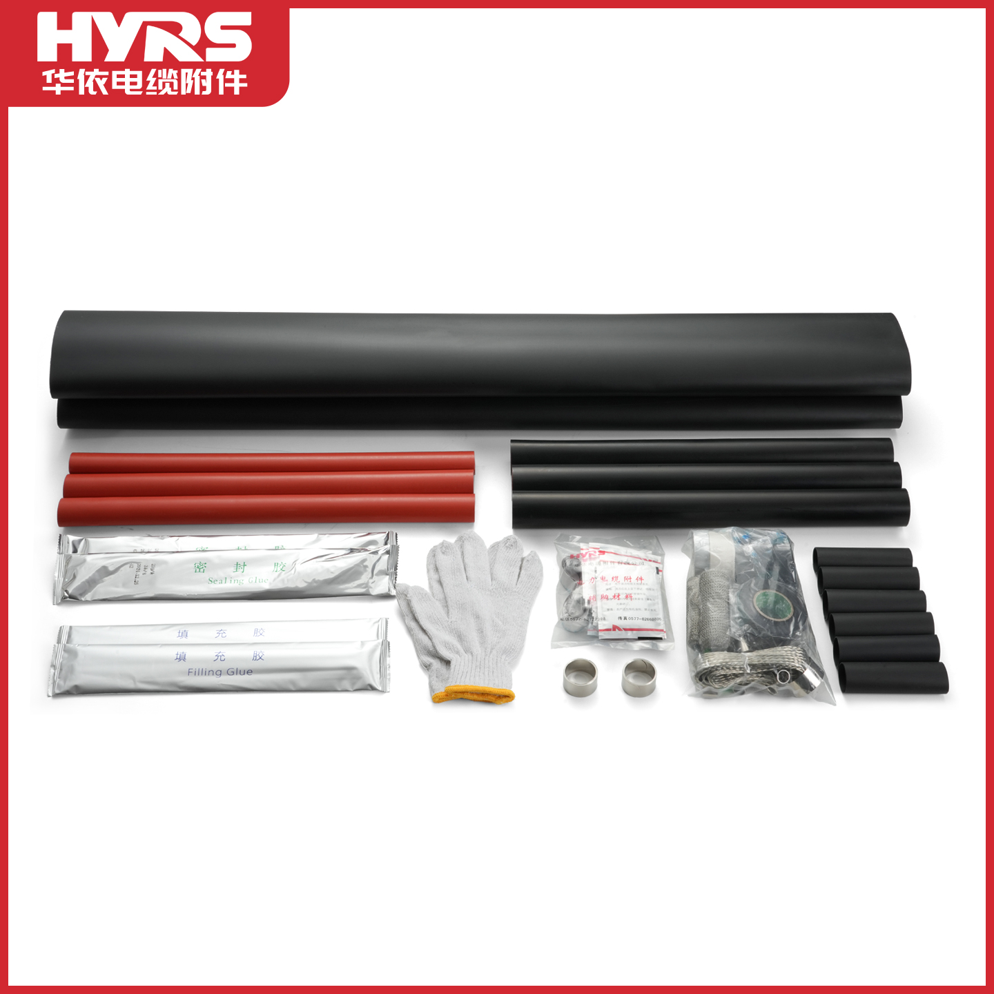 How to leverage the strengths of our heat shrink cable accessries